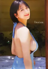 榎原依那 1st 写真集「Inaism」限定B2ポスター　サイン入り 大好評につき榎原依那1st写真集「Inaism」が3刷目の重版決定
