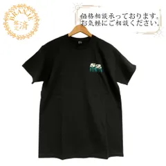 2025年最新】scarz tシャツの人気アイテム - メルカリ