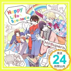 hi!superb ハイシュパ SION 吉高志音 グッズ まとめ売り hi!superb ハイシュパ SION 吉高志音 グッズ まとめ売り hi