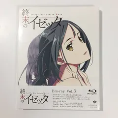 2025年最新】神のみぞ知るセカイ スリーブの人気アイテム - メルカリ