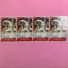 新品未開封 ワンピース フレグランス ロー ペンギン シャチ ハート 3個セット 新品未開封 ワンピース フレグランス ロー ペンギン シャチ