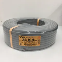 未使用西日本電線VVFケーブル平形100m巻　VVF2.0*2C*100M 2巻