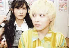 2025年最新】生写真 木下 百花の人気アイテム - メルカリ