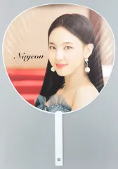 【中古】うちわ(女性) ナヨン うちわ 「TWICE DOME TOUR 2019 “#Dreamday”」