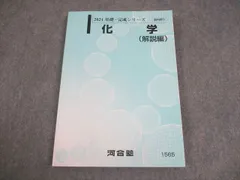 2025年最新】製品解説書の人気アイテム - メルカリ