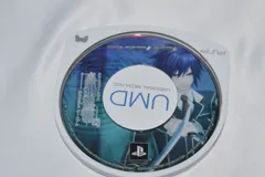 真・翡翠の雫 緋色の欠片2 ポータブル PSPソフト プレイステーションポータブル ケース無し ソフトのみ PSP