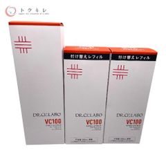 【トクキレ】Dr.シーラボ VC100エッセンスローションEX 285mL 化粧水（本体1本＋レフィル2本）計3本セット 未開封