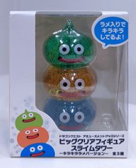 ドラクエ ももいろ三姉妹 ピンクスライム BIG クリア フィギュア ラメ
