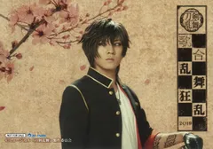 ミュージカル 刀剣乱舞 歌合乱舞狂乱2019 牧島輝 大倶利伽羅 L判 生写真 アニメイト