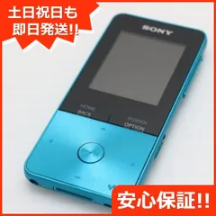 《《値下げ実施中》》 SONY ウォークマン® NW-313 ソニー ウォークマンSシリーズ NW-S313 | イオンスタイル