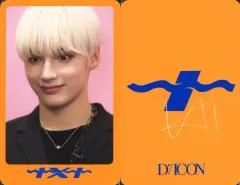 【中古】コレクションカード(男性) TOMORROW X TOGETHER/ヒュニンカイ/裏面オレンジ・印刷サイン入り/「DICON D’FESTA MINI EDITION TXT」フォトカード