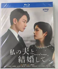 新品未使用完売品ハイスタンダードクッション横山健AIRJAM 新品未使用完売品ハイスタンダードクッション横山健AIRJAM Yahoo