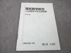 2024年最新】小林隆章の人気アイテム - メルカリ