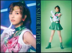 2025年最新】セーラームーン 乃木坂 ポストカードの人気アイテム