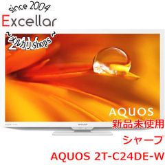 [bn:17] AQUOS 2T-C24DE-W [24インチ ホワイト系]