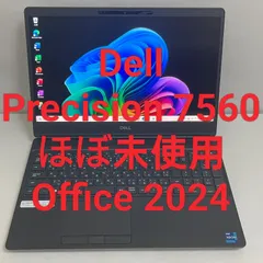 Dell Precision 7560【ほぼ未使用】Xeon W-11855M・32GBメモリ・512GB SSD・ NVIDIA T1200 | 最新Office2024・Windows11 Pro for Workstations搭載【即日発送】