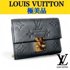 2025年最新】ルイヴィトン メティス コンパクトの人気アイテム