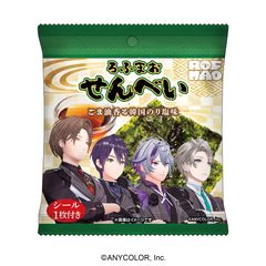 vHDGwbu3LxFt7twLfVb3t6.png@jpg