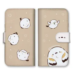 iPhone14Pro ケース 手帳型 アイフォン14 プロ スマホケース シマエナガ 鳥 雪の妖精 モフモフ かわいい 可愛い いっぱい ゆるい イラスト カラー02