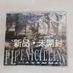 Amazon.co.jp: 太陽(初回限定盤B)(DVD付): Music
