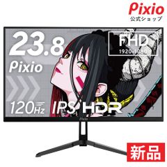 Pixio PX247 144Hz & IPS ゲーミングモニター - メルカリ