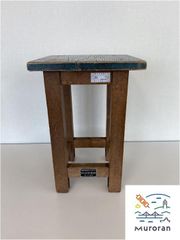 理科室　木製椅子（№4）