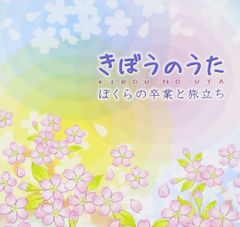 オーダー】☆紫陽花の妖精☆アマビエさん他 レジンキーホルダー計3点