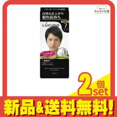 2025年最新】カラー剤 まとめ売りの人気アイテム - メルカリ