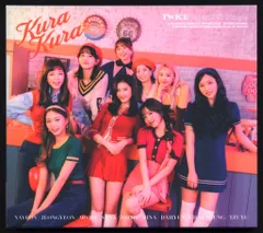 TWICE 初回限定盤A Kura Kura
