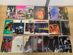 2025年最新】サザンオールスターズ レコードの人気アイテム