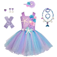 リトルマーメイド アリエル 子供 ドレス 衣装 豪華７点セット 100～140