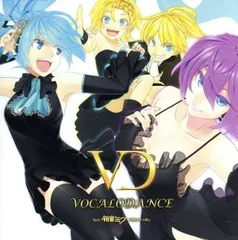 ☆(非売品) ボカロ曲 Triangle vol.1- CD ボーカロイド 希少 非売品) ボカロ曲 Triangle -vol.1- CD ボーカロイド 希少