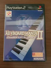 【PS2】キーボードマニアⅡ 2ndMIX & 3rdMIX
