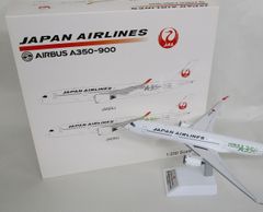 B-Models 1/200 A350-900 JAL/日本航空 JA03XJ [B-350-JA-03]【C】zvt060907m