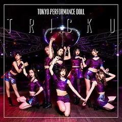 【中古】TRICK U [Audio CD] 東京パフォーマンスドール