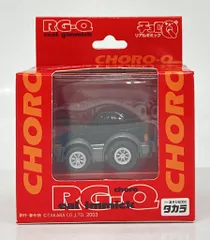 チョロQ 限定品 Amazon.co.jp: チョロQ ハイブリッド QZ-03 ゼンマイタイプ 日産