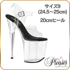 24.5 25 cm 20cm ヒール 厚底 キャバ サンダル Pleaser プリーザー 小さいサイズ ハイヒール ピンヒール クリアヒール ポールダンス ストラップ 厚底サンダル クリア 黒 ブラック 20cmヒール 20センチ ヒール フラミンゴのサムネイル