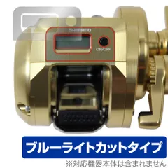 2026年最新】オシアコンクエストct 300hgの人気アイテム - メルカリ