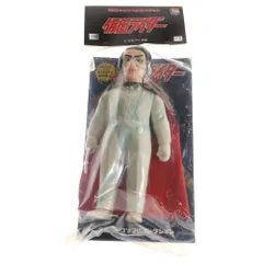 2026年最新】東映レトロ 死神博士の人気アイテム - メルカリ