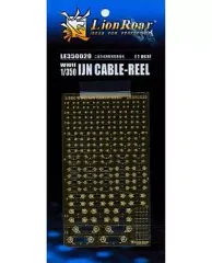【中古】プラモデル 1/350 WWII 日本海軍 艦船用 ホーサーリール エッチングパーツ [LE350020]