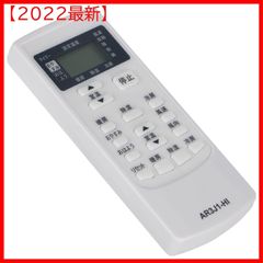 【2022最新】RAS-NJ25V RAS-NJ28V RAS-NJ22VL R