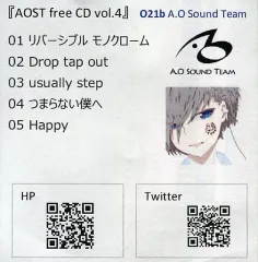 【中古】同人音楽CDソフト AOST free CD vol.4 / A.O Sound Team