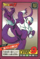 【中古】アニメ系トレカ 69[ノーマル]：超パワーの蹴り!!!