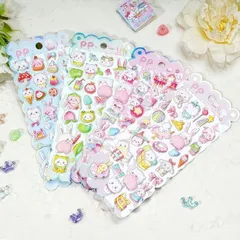 【4枚入りセット】ぷにぷにおしりシール かわいい 3D立体ステッカー うさぎ くま 動物 キャラクター 癒し ストレス解消 文房具 手帳 ノート デコレーション DIY アルバム スマホケース ギフト プレゼント