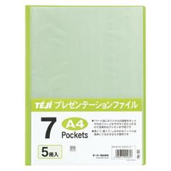 Item thumbnail for item e2f59824-d5a6-4e2d-90e7-a81f950fadb9