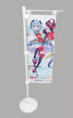 マジカルミライ　初音ミク　10th ミニのぼり　10個セット グッズ]マジカルミライ 10th ミニのぼり｜初音ミク「マジカル