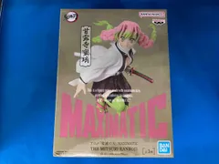 【新品未開封】鬼滅の刃 MAXIMATIC 煉獄杏寿郎 冨岡義勇 甘露寺蜜璃 鬼滅の刃 柱展 柱札 3枚セット（煉獄杏寿郎・甘露寺蜜璃・冨岡
