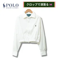 ポロ ラルフローレン クロップド丈 ジップアップ ジャケット シャツ M ホワイト 90s USA製 Polo Ralph Lauren クロップ ダブルジップ CLASSIC FIT USA製 刺繍ロゴ ポニー ストリート Y2K 古着 E123