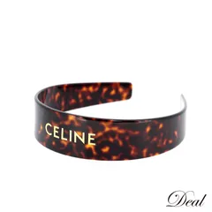 2025年最新】celine カチューシャの人気アイテム - メルカリ