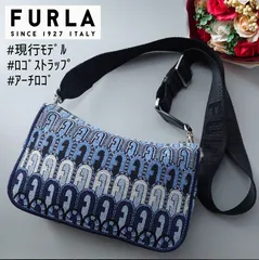 2024年最新】フルラ クラッチバッグ FURLAの人気アイテム - メルカリ